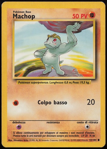 Pokemon tcg machop - machop, ex