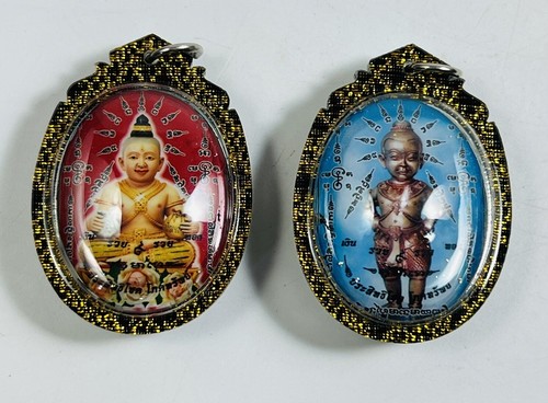 Pezzi kuman thong guman - kuman,