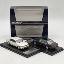 Medaglia 1/43 Hi-Story Nissan