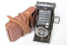 ✅ BALDA JUWELLA (1936)