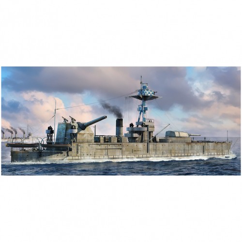Hobby boss hms general - boss,