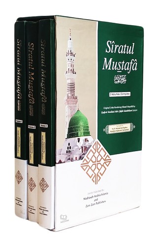 Special offer seeratul - special, offer:
