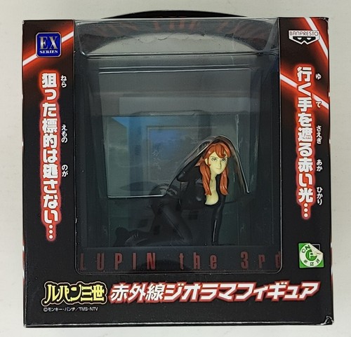 Banpresto lupin the - banpresto, 3rd