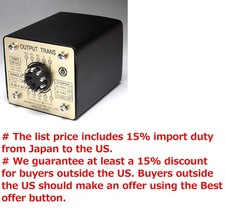 Hashimoto H-20-3.5U (Sansui)