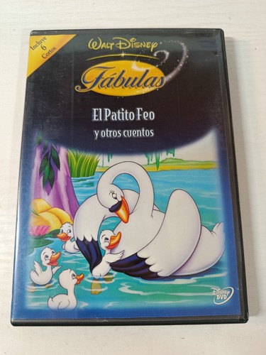 Patito feo altri - il,