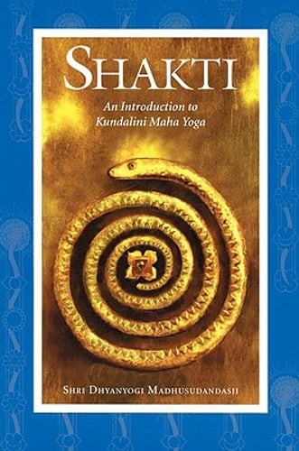 Shakti introduction to - an,