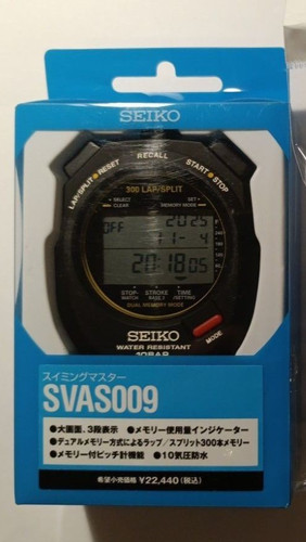 Seiko cronometro swimming - cronometro,