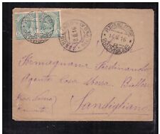 Timbro Posta Militare 26°