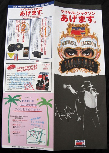 Michael jackson brochure - michael,