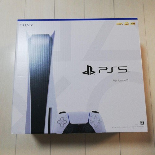 Console sony playstation - playstation, 5