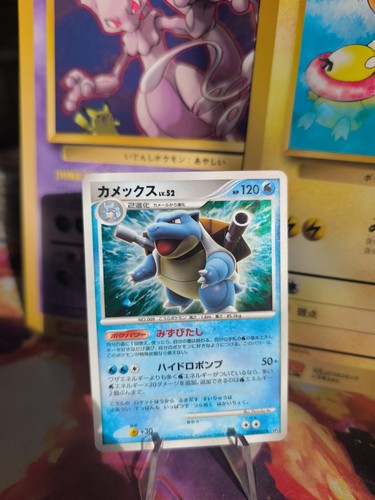 Carta pokemon card holo - carta,