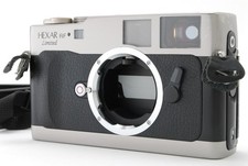 [Quasi MINT+++] Konica Hexar
