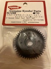 Kyosho Genuine Parts IG109B