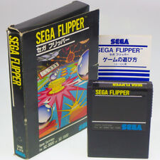 SEGA FLIPPER n.1 SC-3000 Japan