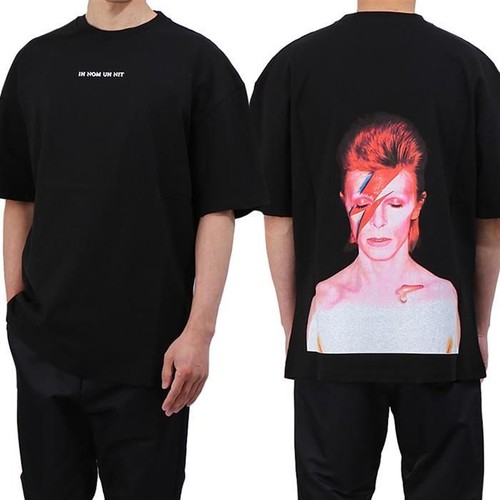 Nom nit shirt imprimé - ih,
