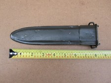 M1 Garand Shortened M7