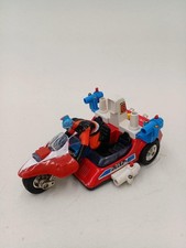 Poppy Duke Buggy UFO Robo