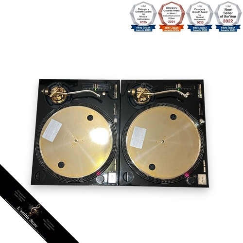 Technics 1200ltd gold - technics,