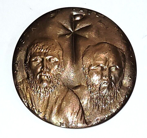 1967 paolo anno martirio - v, (martirio