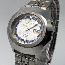 Vintage anni 70 ORIENT Hi-Ace