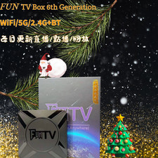 FUN TV Box 6a Generazione