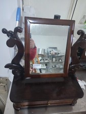 The Wood Mirror Toilet 60s-70s