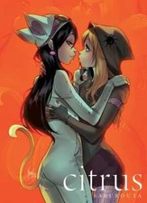 Manga - Citrus #1 Variant