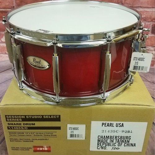 Pearl session studio select - pearl,