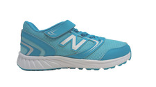 New Balance KA455AZY 455v1