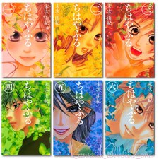 Set di fumetti Chihayafuru
