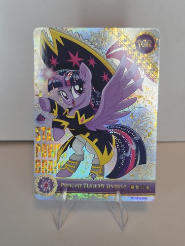 Princess twilight sparkle - princess,