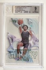 2021 Skybox Metal Universe Champions GALAXY Jalen Green BGS 9