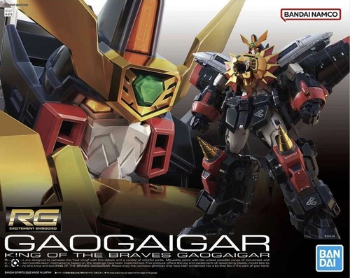 Bandai plamo real grade - bandai,
