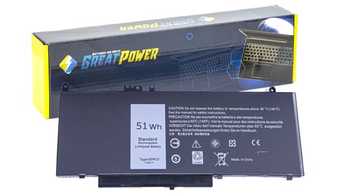 Batteria 5800mah per g5m10 - per,