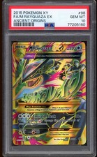 2015 Pokemon M Rayquaza EX