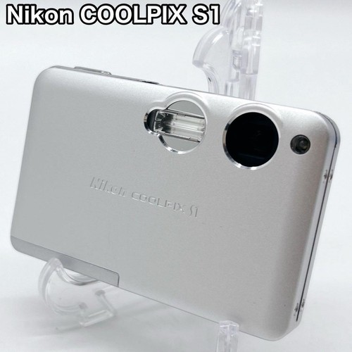 Nikon coolpix silver - coolpix, s1