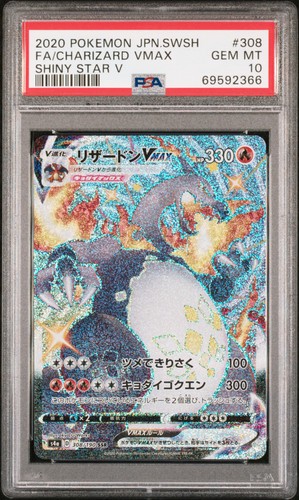 Charizard vmax 308 190 - vmax, 308/190