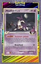 Moufflair G - Platine - 94/127