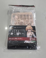 Kotobukiya Megami Dispositivo