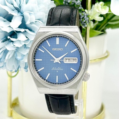 Orologio seiko silver - seiko,