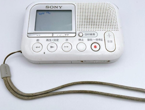 Sony icd lx31 - sony, registratore