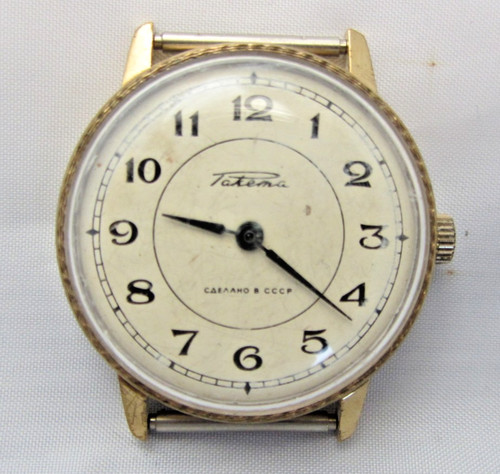 Orologio russo sovietico marca - sovietico,