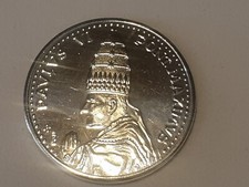 MEDAGLIA PAPA Pavlvs Paolo VI Pont. MAXIMVS (MN50)