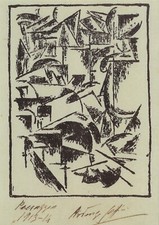 POSTCARD Ardengo Soffici