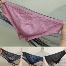 Brandneu Herren Unterwäsche