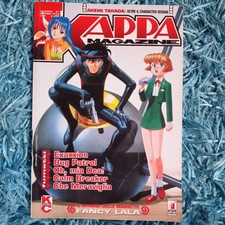 KAPPA MAGAZINE 87 STAR COMICS