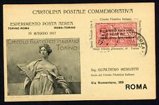 Regno - 1917 - Cartolina del Volo Torino Roma (Sassone GP 1) senza data arrivo