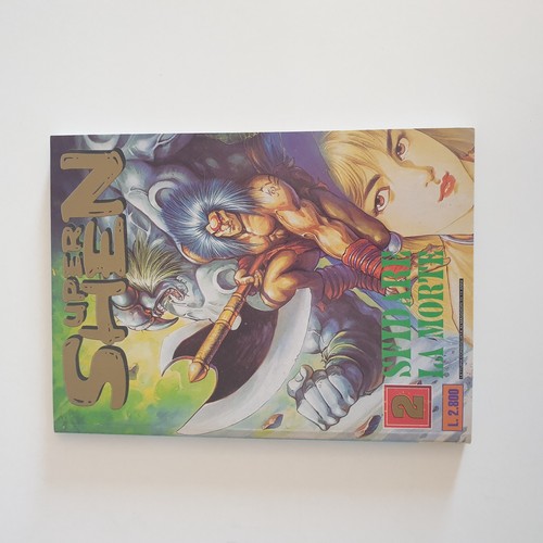 2lgn jade super - jade,