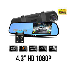 SPECCHIETTO RETROVISORE CON 2 TELECAMERE DVR - FULL HD 1080P - MONITOR 4,3"