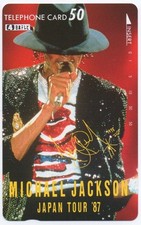 MICHAEL JACKSON JAPAN TOUR '87